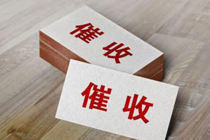 逾期借款的潜在影响有哪些？